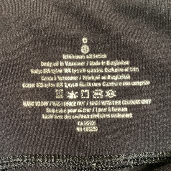 Lululemon leggings 6 - Picture 7 of 7